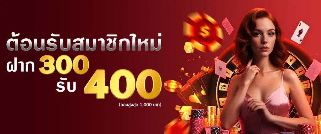 สล็อต 888 เว็บตรง ไม่ผ่านเอเย่นต์ ไม่มี ขั้น ต่ํา